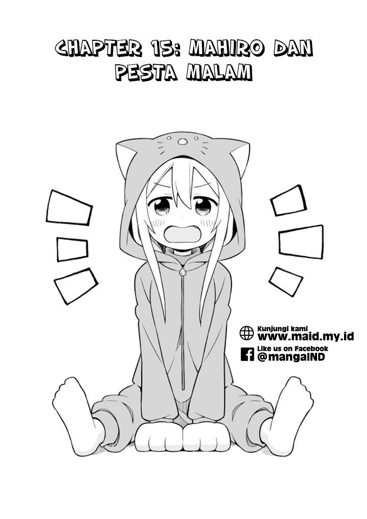 Onii-chan wa Oshimai Chapter 15 Gambar 4