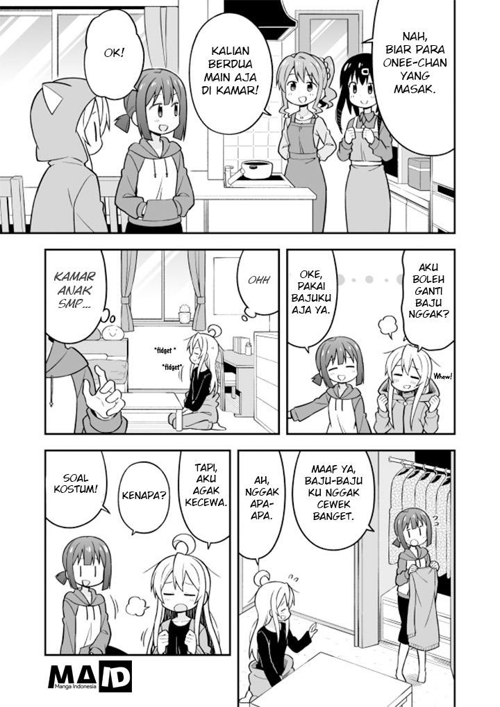 Onii-chan wa Oshimai Chapter 15 Gambar 7