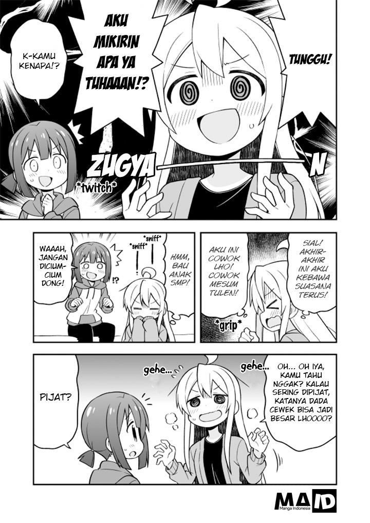 Onii-chan wa Oshimai Chapter 15 Gambar 9