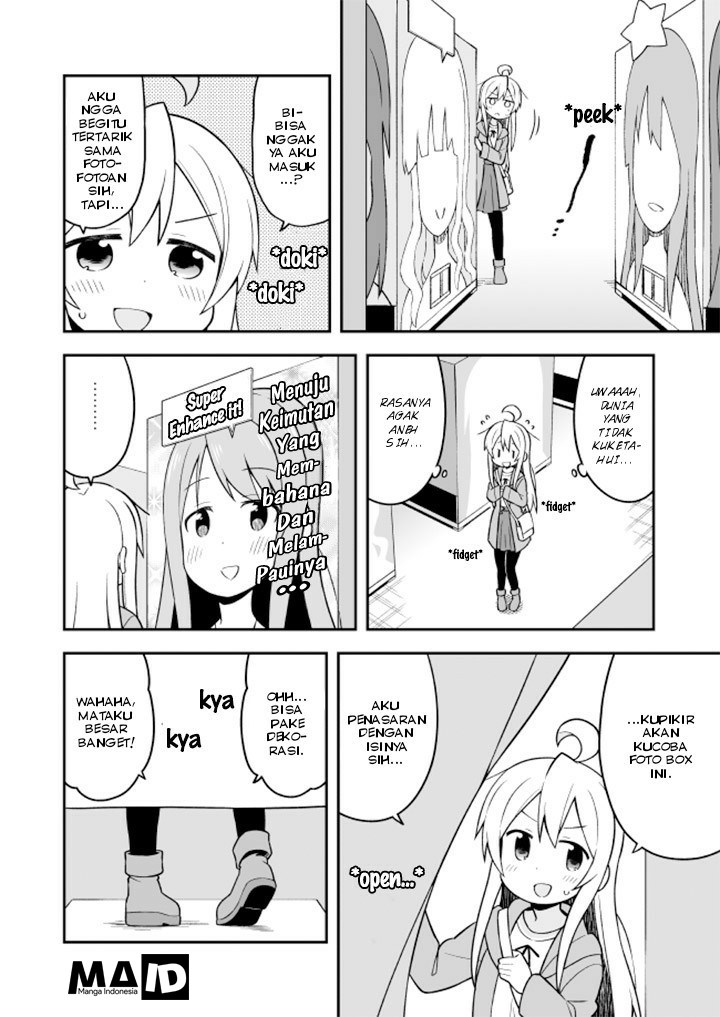 Onii-chan wa Oshimai Chapter 14 Gambar 10