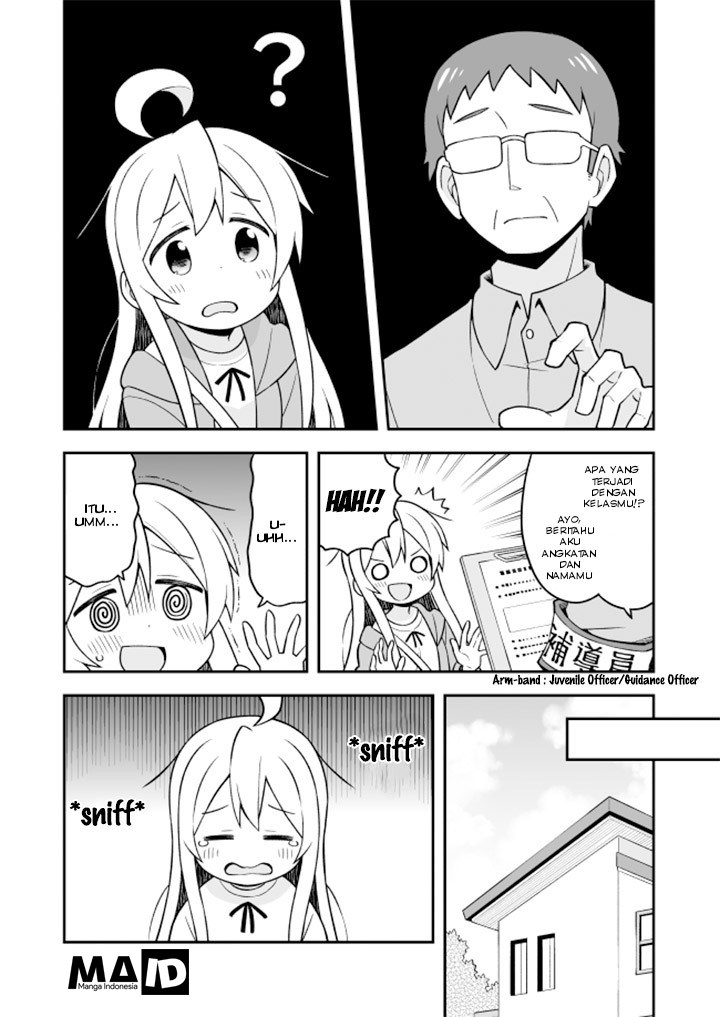 Onii-chan wa Oshimai Chapter 14 Gambar 14