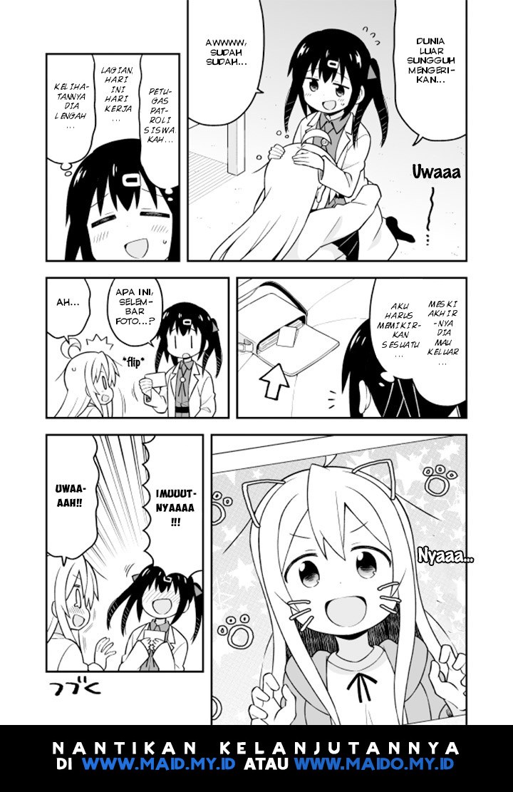 Onii-chan wa Oshimai Chapter 14 Gambar 15