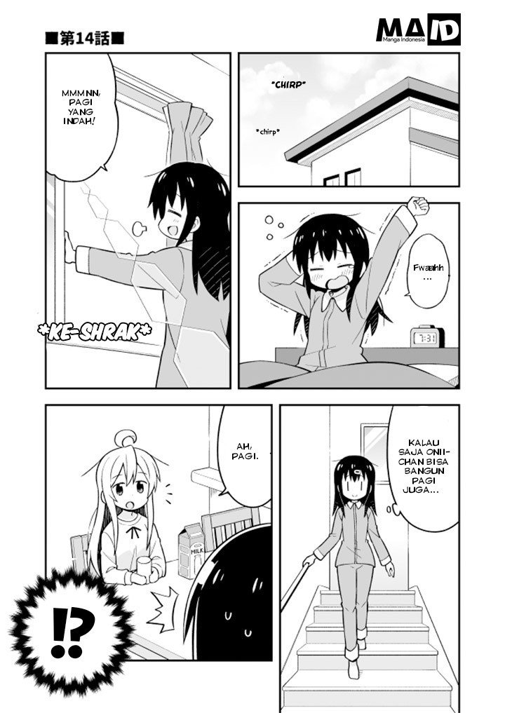Onii-chan wa Oshimai Chapter 14 Gambar 3