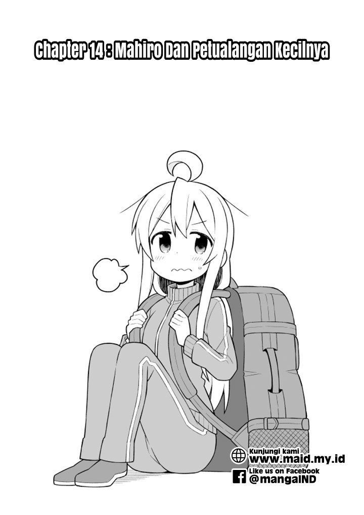 Onii-chan wa Oshimai Chapter 14 Gambar 4