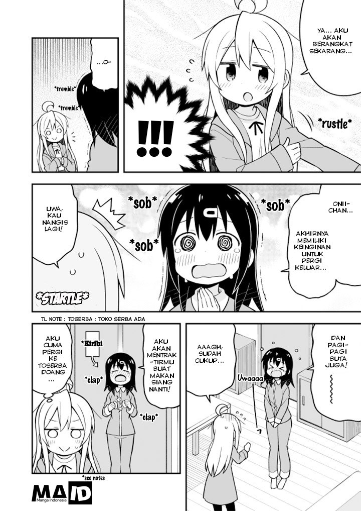 Onii-chan wa Oshimai Chapter 14 Gambar 6