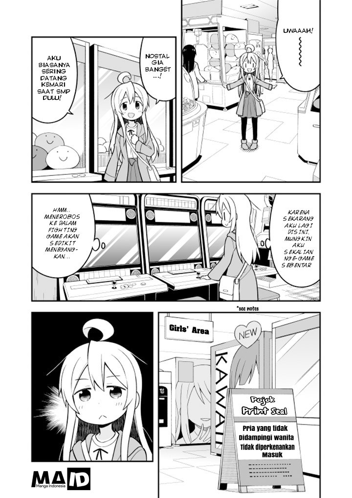 Onii-chan wa Oshimai Chapter 14 Gambar 9