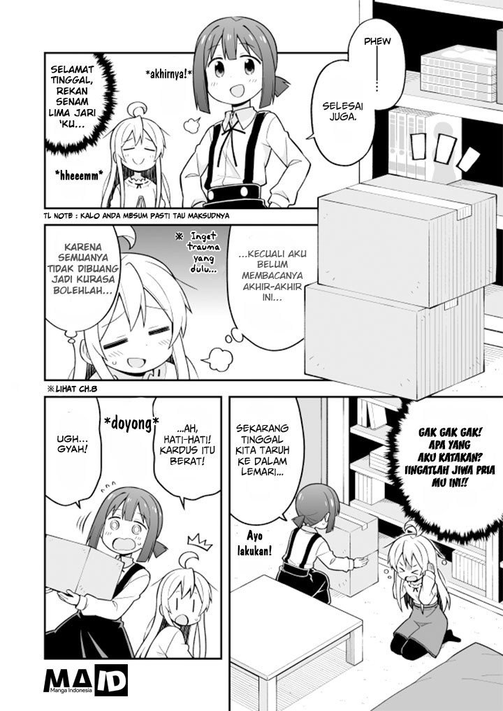 Onii-chan wa Oshimai Chapter 13 Gambar 13