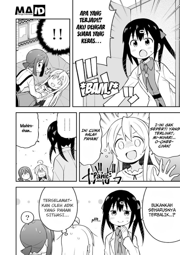 Onii-chan wa Oshimai Chapter 13 Gambar 15
