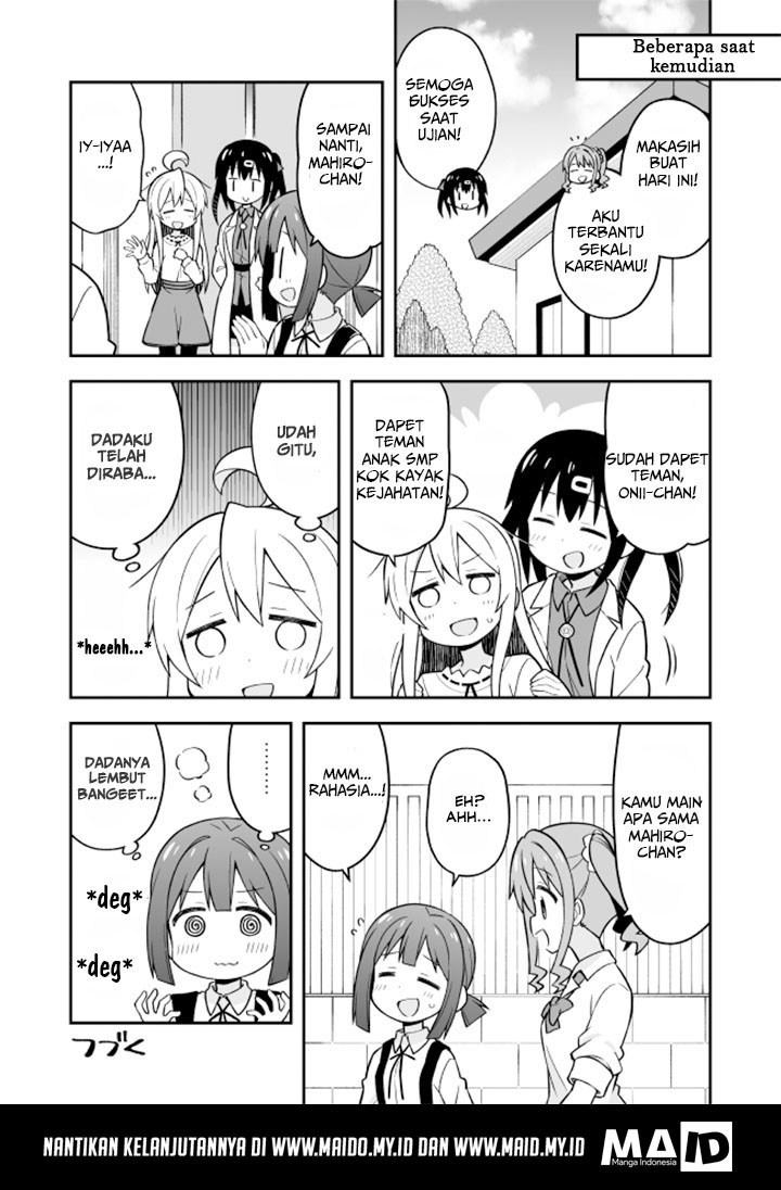Onii-chan wa Oshimai Chapter 13 Gambar 16