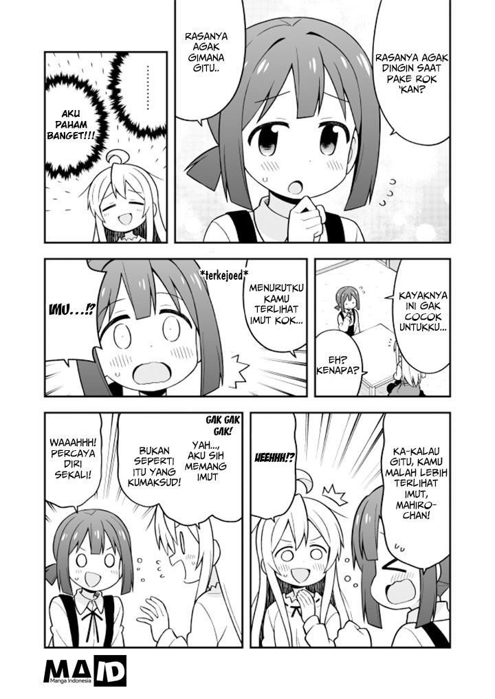 Onii-chan wa Oshimai Chapter 13 Gambar 8