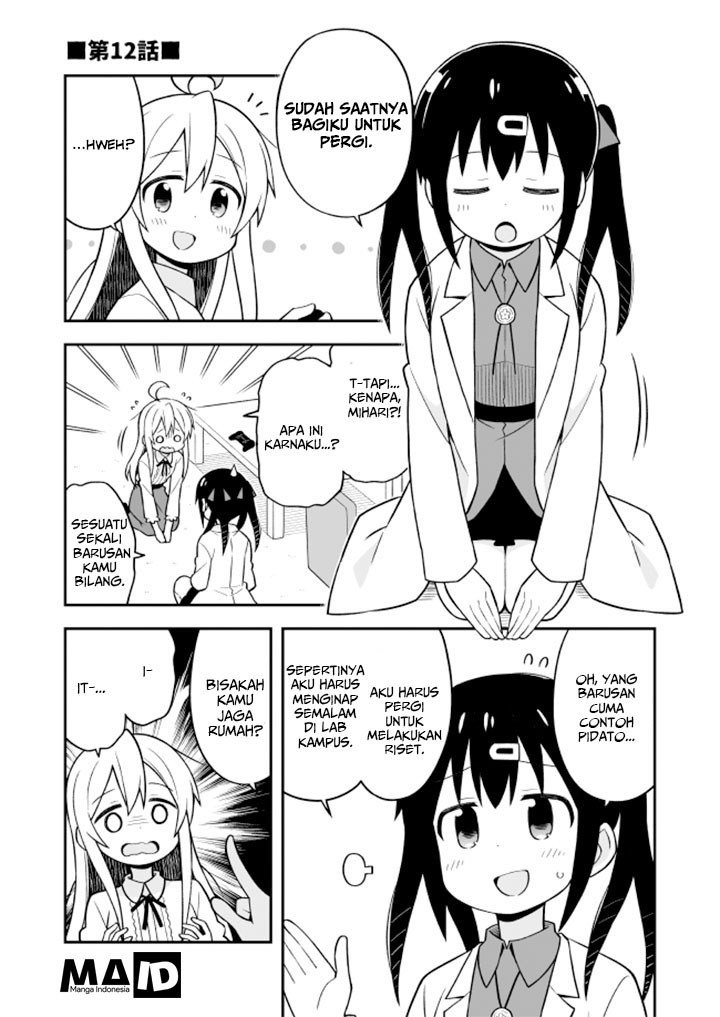 Onii-chan wa Oshimai Chapter 12 Gambar 3