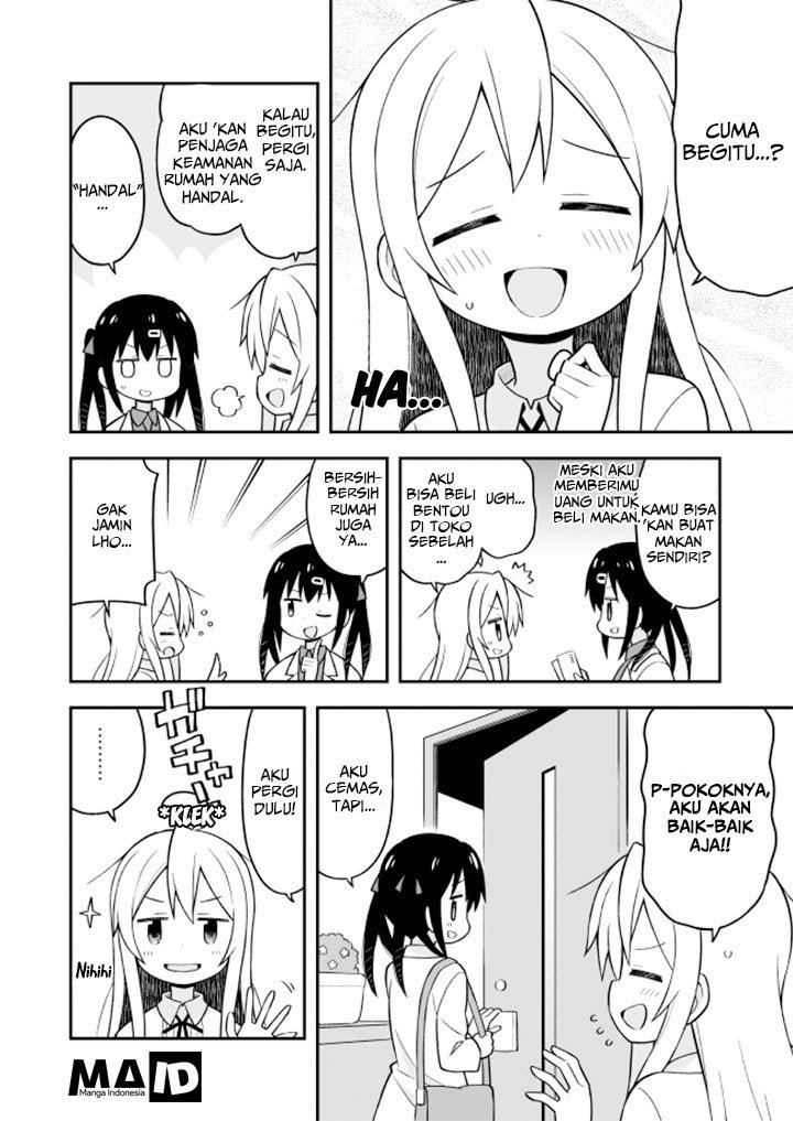 Onii-chan wa Oshimai Chapter 12 Gambar 4