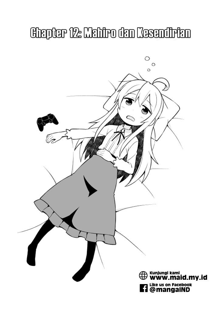 Onii-chan wa Oshimai Chapter 12 Gambar 5