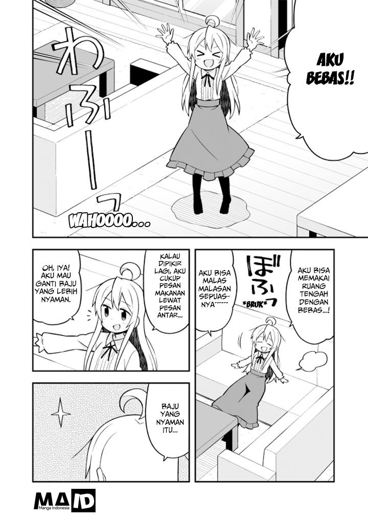 Onii-chan wa Oshimai Chapter 12 Gambar 6