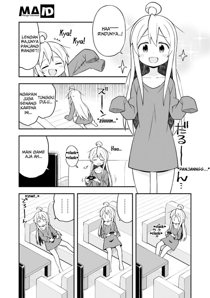 Onii-chan wa Oshimai Chapter 12 Gambar 7