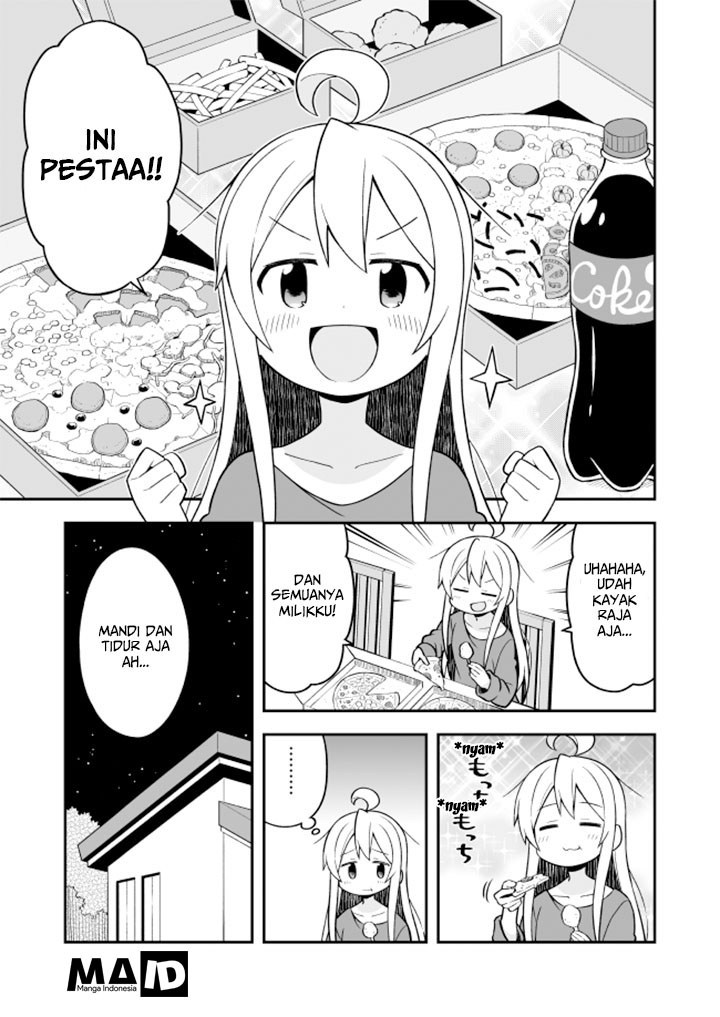 Onii-chan wa Oshimai Chapter 12 Gambar 9