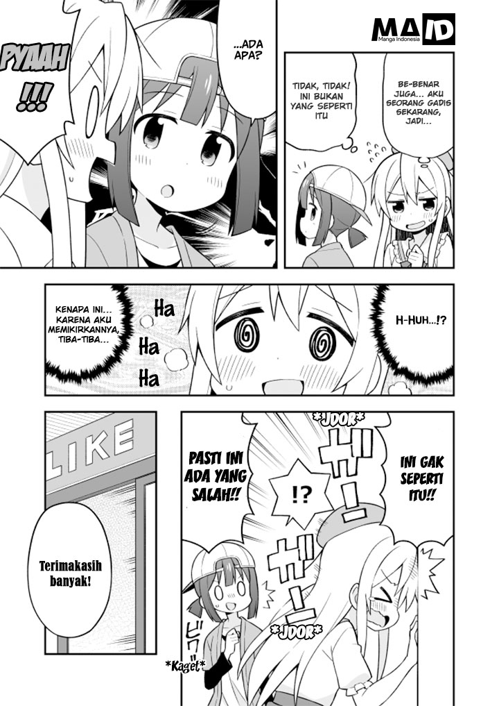 Onii-chan wa Oshimai Chapter 11 Gambar 11