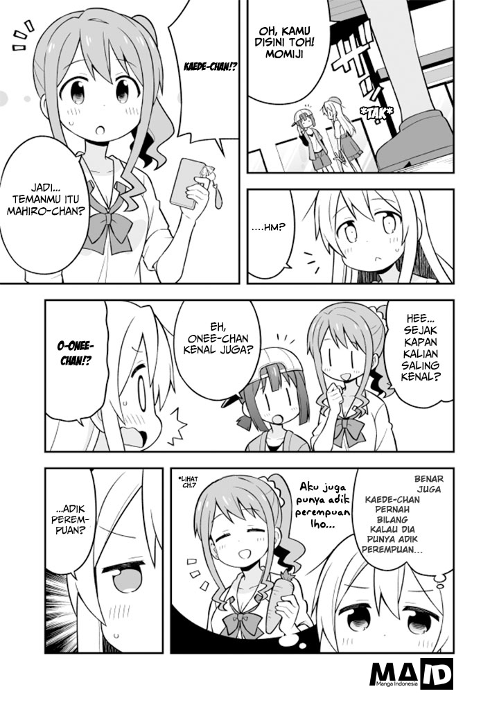 Onii-chan wa Oshimai Chapter 11 Gambar 13