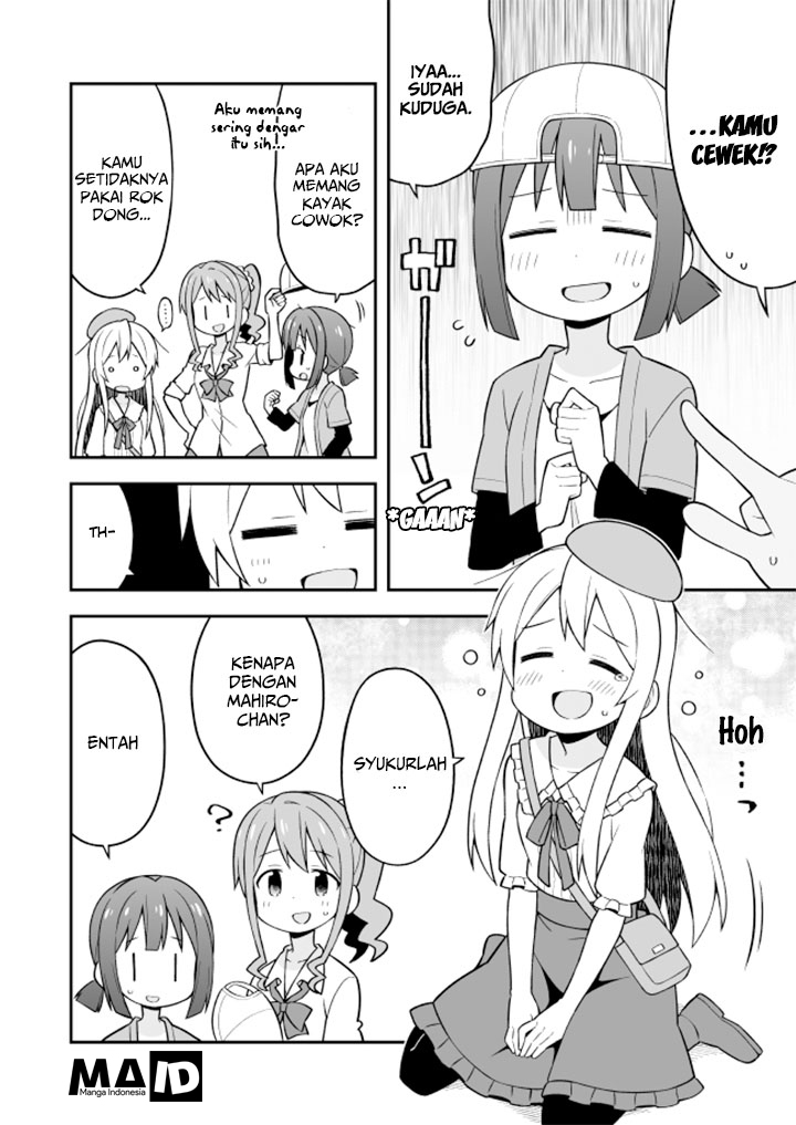 Onii-chan wa Oshimai Chapter 11 Gambar 14