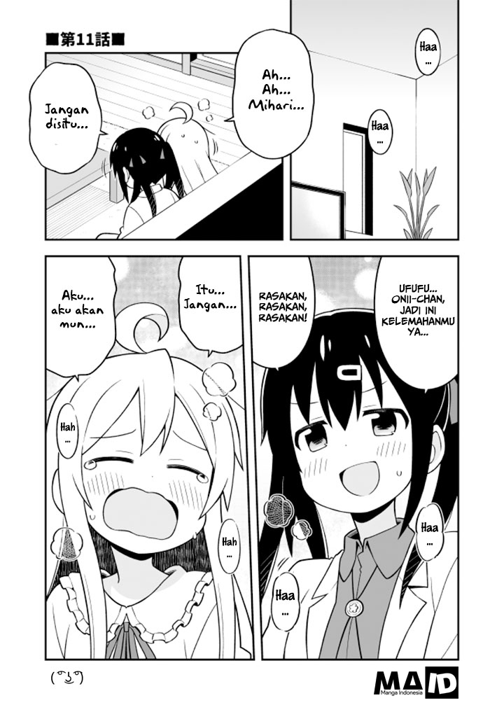 Onii-chan wa Oshimai Chapter 11 Gambar 3
