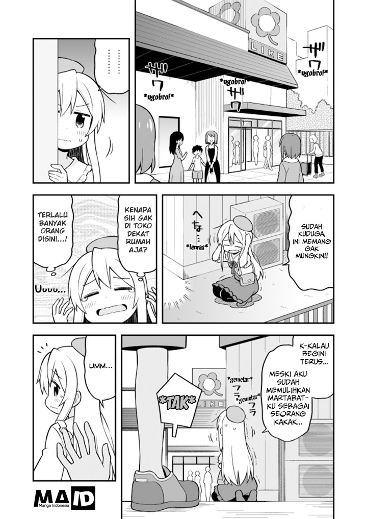 Onii-chan wa Oshimai Chapter 11 Gambar 7