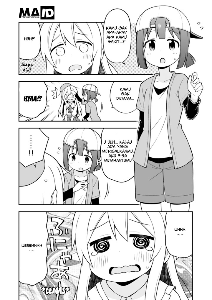 Onii-chan wa Oshimai Chapter 11 Gambar 8