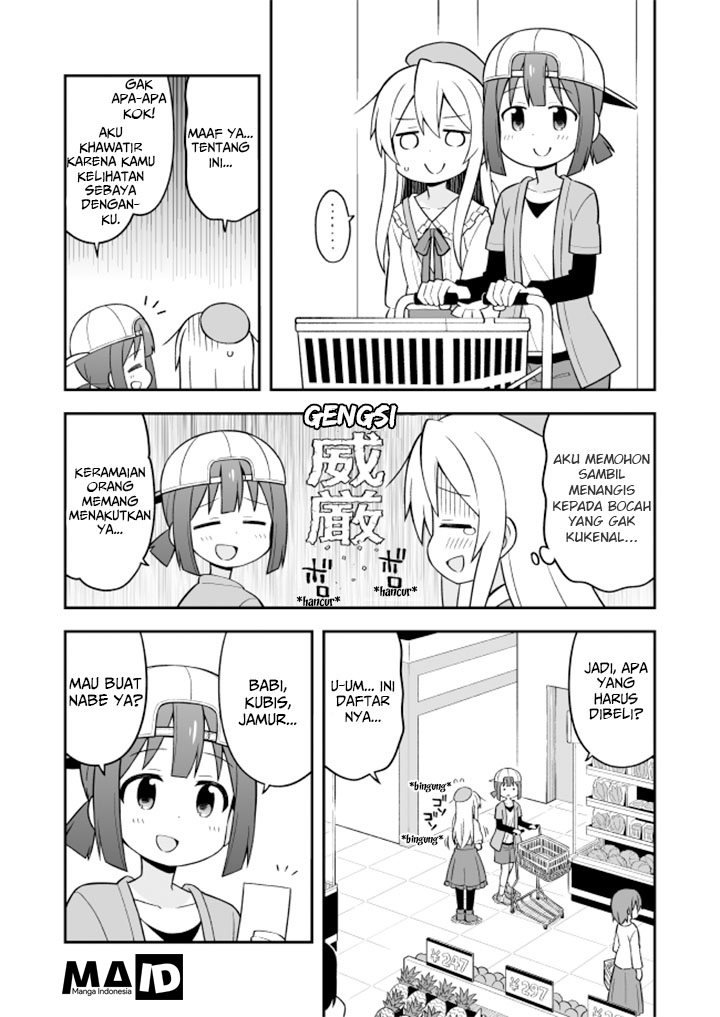 Onii-chan wa Oshimai Chapter 11 Gambar 9