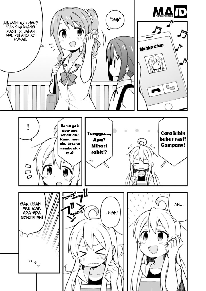 Onii-chan wa Oshimai Chapter 10 Gambar 10
