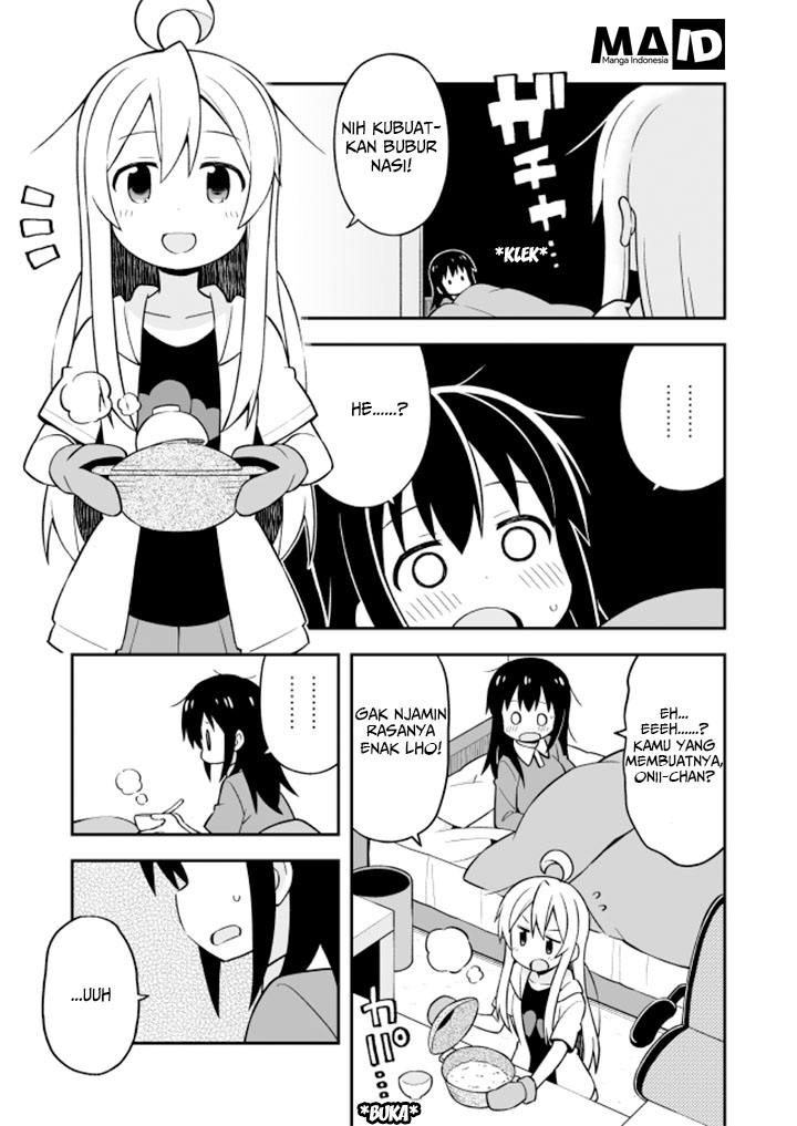 Onii-chan wa Oshimai Chapter 10 Gambar 12