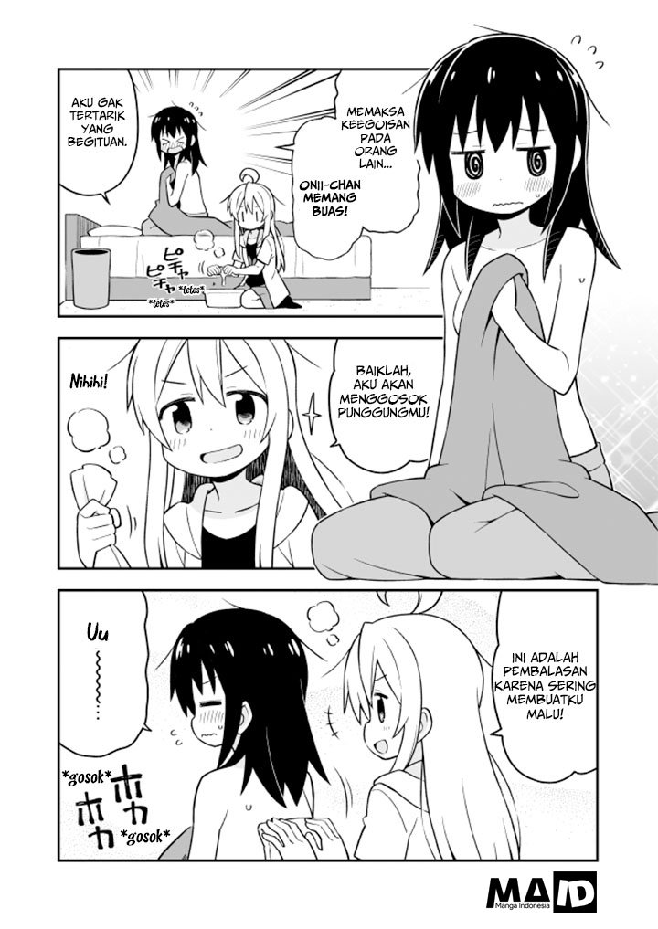 Onii-chan wa Oshimai Chapter 10 Gambar 15