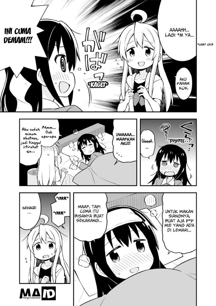 Onii-chan wa Oshimai Chapter 10 Gambar 6