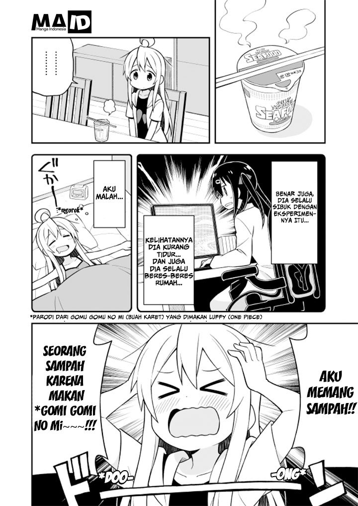 Onii-chan wa Oshimai Chapter 10 Gambar 7