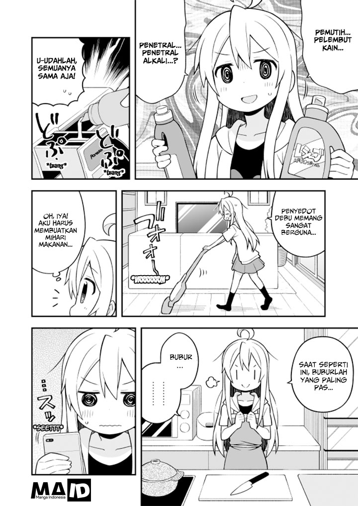 Onii-chan wa Oshimai Chapter 10 Gambar 9