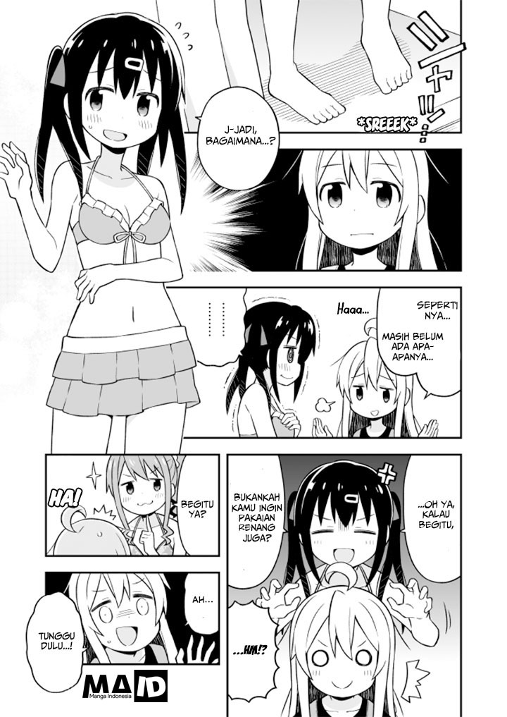 Onii-chan wa Oshimai Chapter 09 Gambar 11
