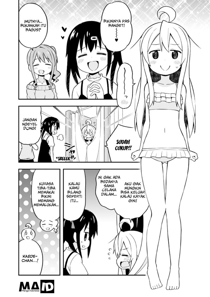 Onii-chan wa Oshimai Chapter 09 Gambar 12