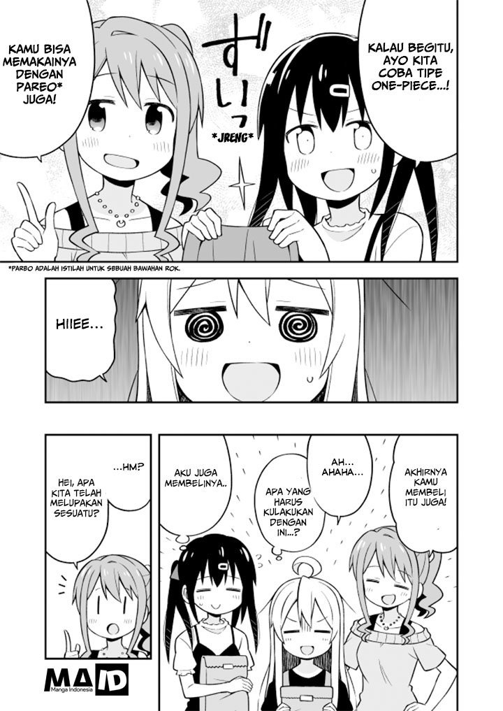 Onii-chan wa Oshimai Chapter 09 Gambar 13