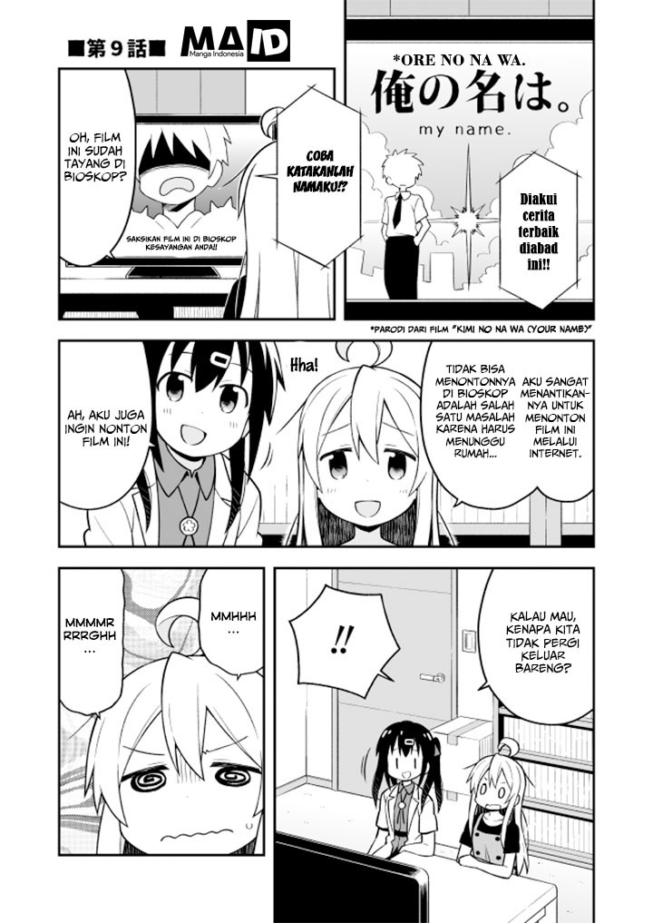 Onii-chan wa Oshimai Chapter 09 Gambar 3