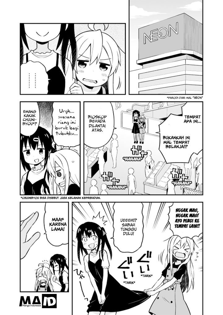 Onii-chan wa Oshimai Chapter 09 Gambar 5