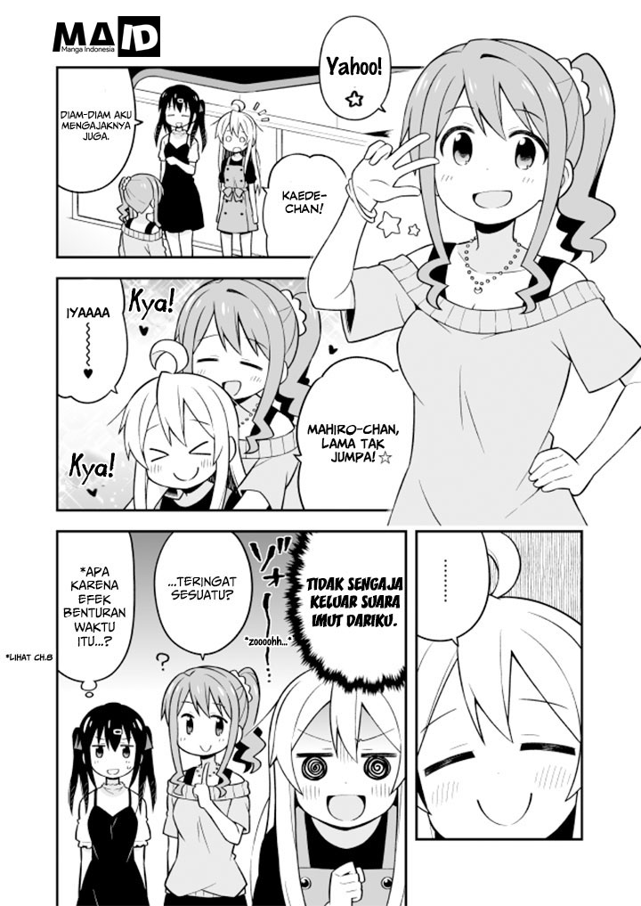 Onii-chan wa Oshimai Chapter 09 Gambar 6