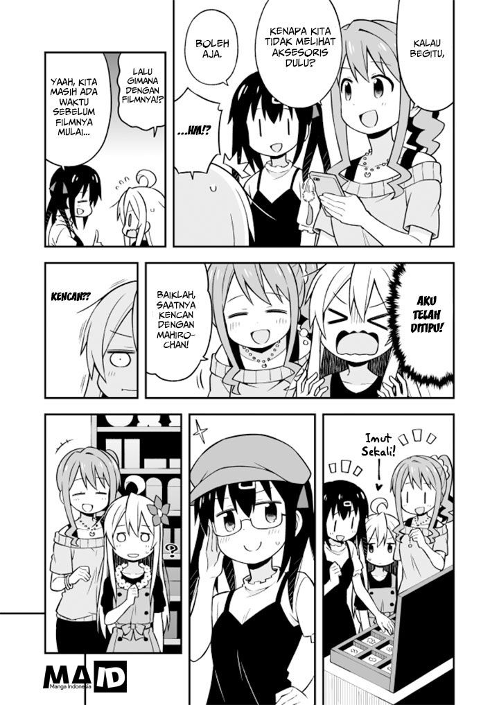 Onii-chan wa Oshimai Chapter 09 Gambar 7