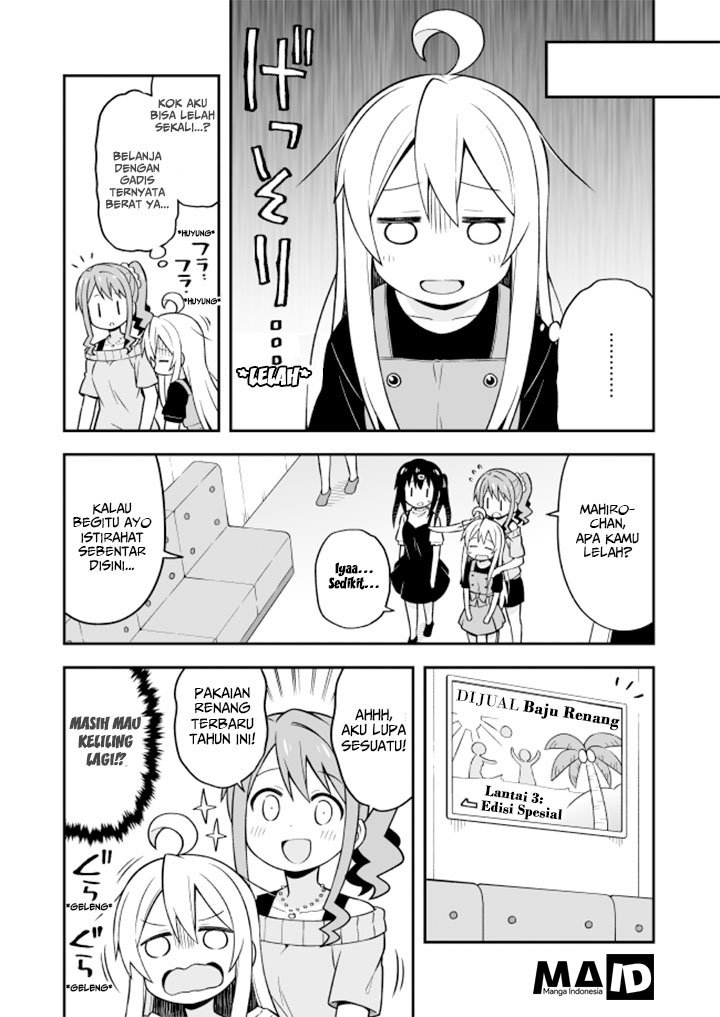 Onii-chan wa Oshimai Chapter 09 Gambar 8
