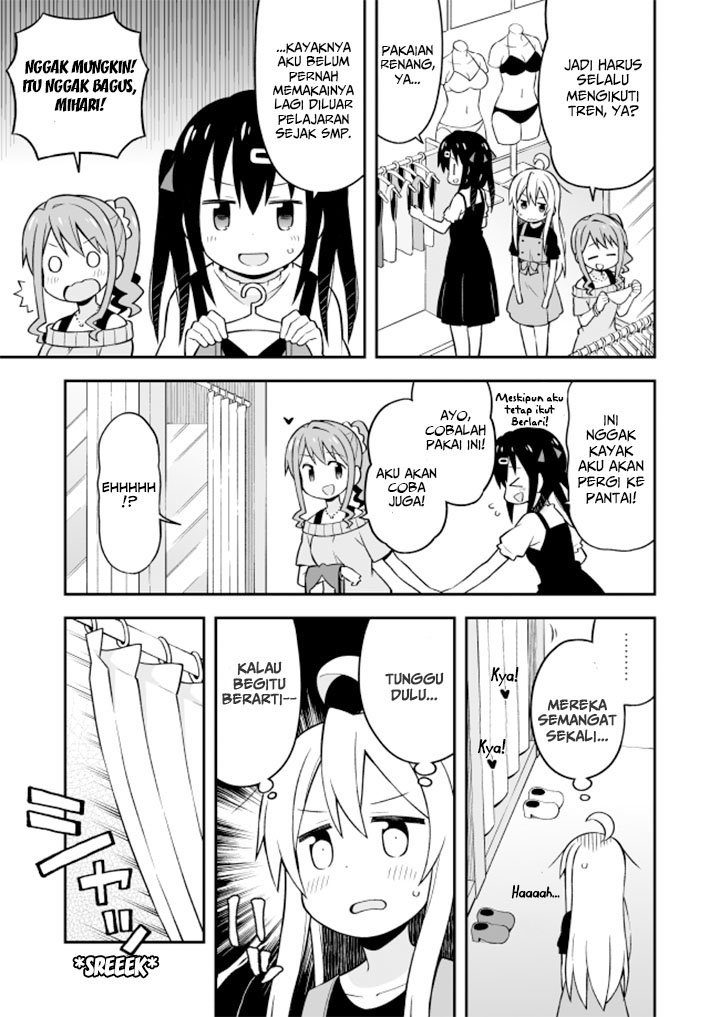 Onii-chan wa Oshimai Chapter 09 Gambar 9