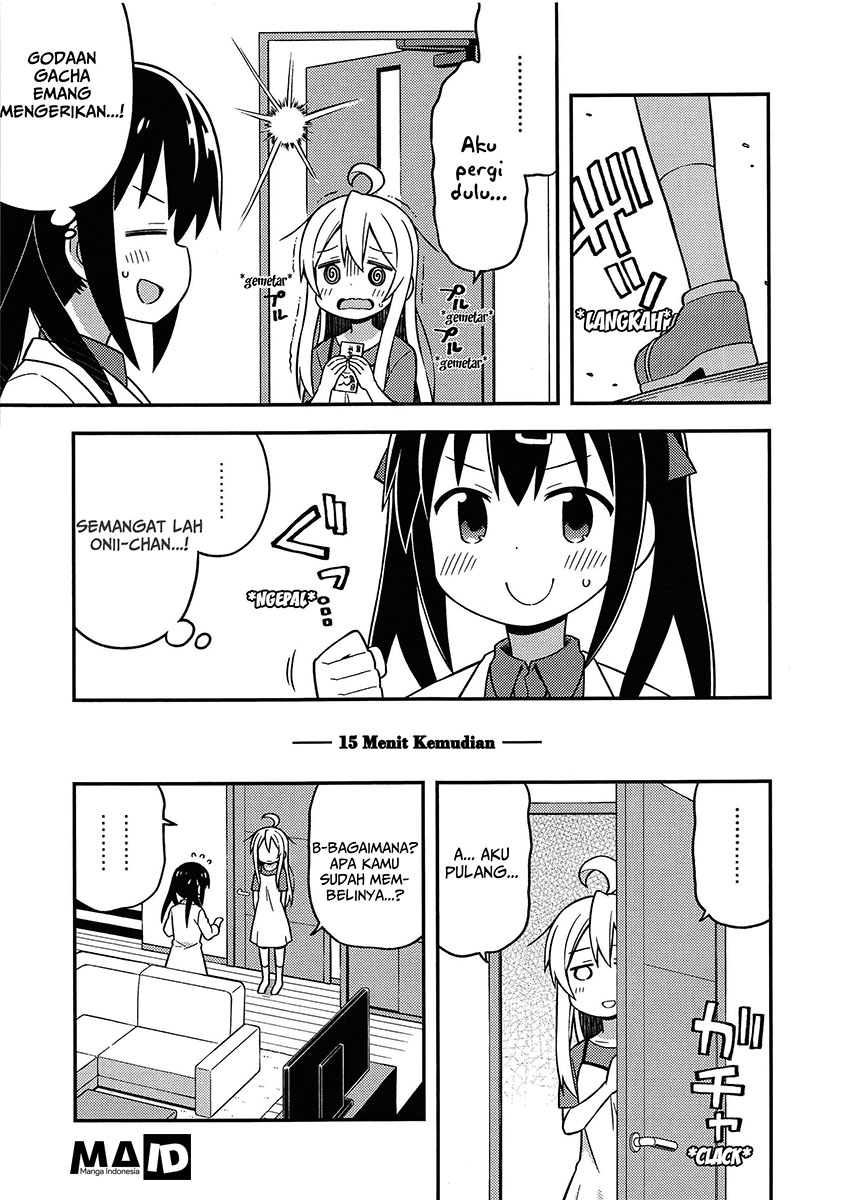 Onii-chan wa Oshimai Chapter 08.5 Gambar 7