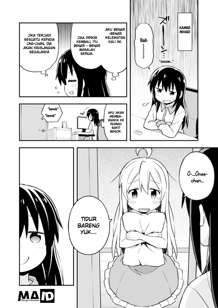 Onii-chan wa Oshimai Chapter 08 Gambar 12