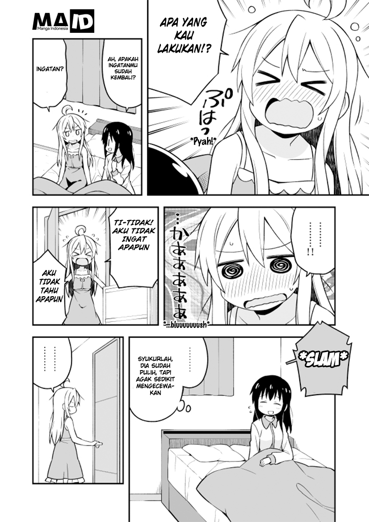 Onii-chan wa Oshimai Chapter 08 Gambar 14