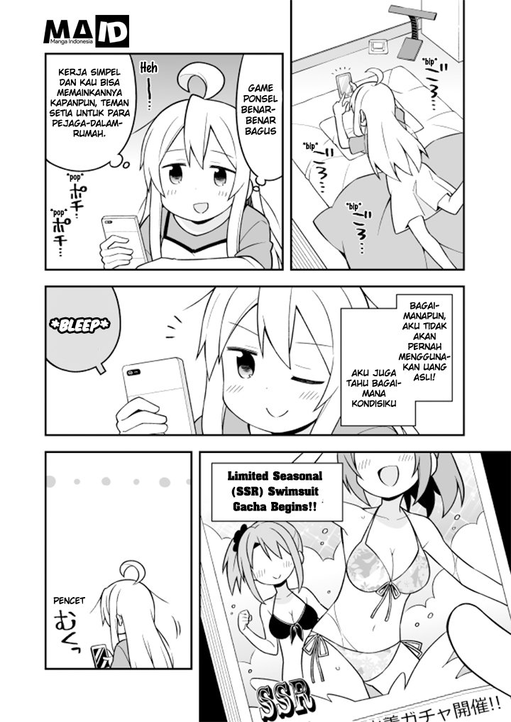 Onii-chan wa Oshimai Chapter 08 Gambar 17