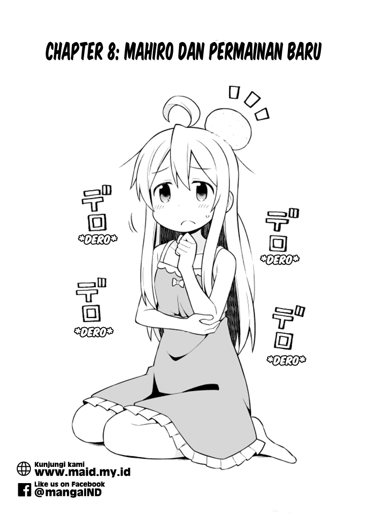 Onii-chan wa Oshimai Chapter 08 Gambar 4