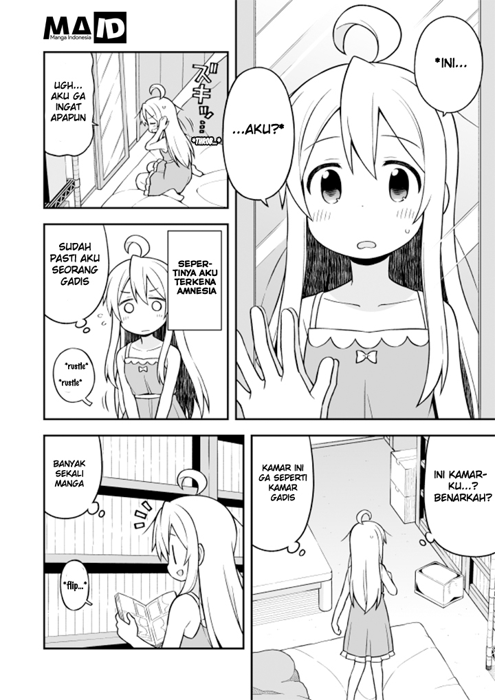 Onii-chan wa Oshimai Chapter 08 Gambar 6