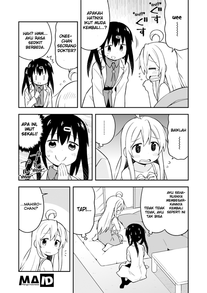 Onii-chan wa Oshimai Chapter 08 Gambar 9