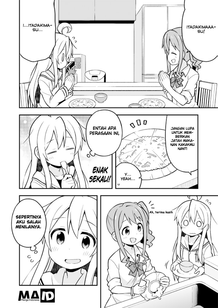 Onii-chan wa Oshimai Chapter 07 Gambar 10